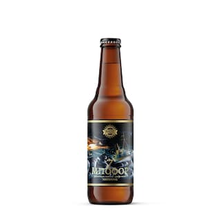 ΝΗΣΟΣ | Μπύρα 7 Μποφόρ Dark Pilsner Φιάλη 330ml