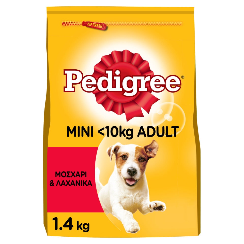 Pedigree mini outlet adult