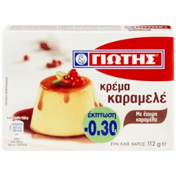 ΓΙΩΤΗΣ | GIOTIS CREAM CARAMELE(0.30E)  112GR -0,30