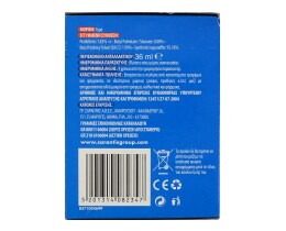 TEZA | ΕΝΤΟΜΟΑΠΩΘΗΤΙΚΗ ΣΥΣΚΕΥΗ 2ΣΕ1 1TEM