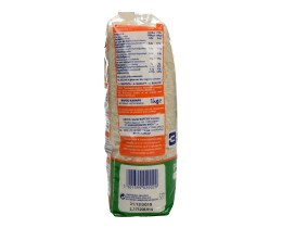 3Α | ΡΥΖΙ ΓΛΑΣΣΕ 1 KG