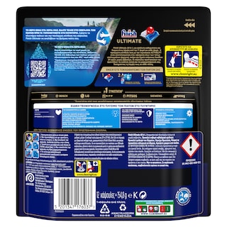 FINISH | FINISH QUANTUM ULTIM.REGULAR 12P