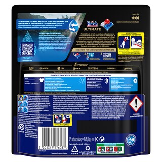 FINISH | FINISH QUANTUM ULTIM.REGULAR 12P