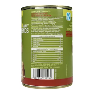 FAMILY FRIENDS | Σκυλοτροφή Βοδινό & Κοτόπουλο Κονσέρβα 400gr