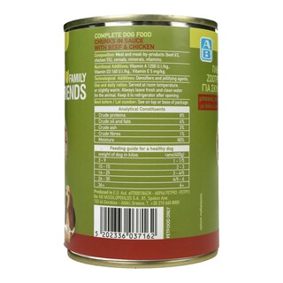 FAMILY FRIENDS | Σκυλοτροφή Βοδινό & Κοτόπουλο Κονσέρβα 400gr