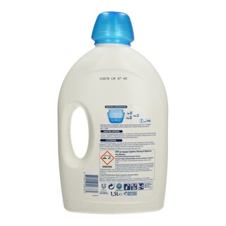 SKIP | LIQUID CAJOLINE LILIUM