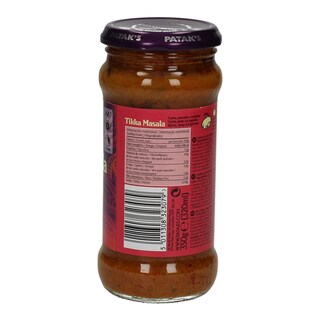 PATAKS | ΣΑΛΤΣΑ TIKKA MASALA 100 GR