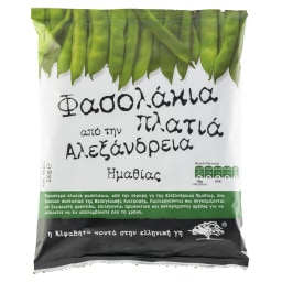 ΑΒ ΚΟΝΤΑ ΣΤΗΝ ΕΛΛΗΝΙΚΗ ΓΗ | ΦΑΣΟΛΑΚΙΑ ΠΛΑΤΙΑ ΑΛΕΞΑΝΔΡΕΙΑ ΗΜΑΘΙΑΣ 1 KGR