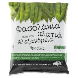 Φασολάκια Πλατιά Αλεξάνδρειας Κατεψυγμένα 1kg