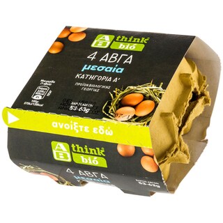 ΑΒ THINK BIO | Αυγά Βιολογικά Medium 4 Τεμάχια