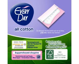 EVERY DAY | Σερβιετάκια Normal All Cotton 40+20 Τεμάχια Δώρο
