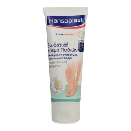 HANSAPLAST | ΚΡΕΜΑ ΠΟΔΙΩΝ ΕΝΥΔΑΤΙΚΗ 75 ML
