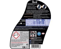 PERSIL | BLACK | Yγρό Πλυντηρίου Ρούχων Renew & Repair Σκούρα 25 Μεζούρες