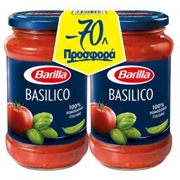 Σάλτσα Basilico 2x400gr Έκπτωση 0.7Ε