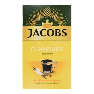 JACOBS | ΚΑΦΕΣ ΦΙΛΤΡΟΥ ΒΑΝΙΛΙΑ 250 GR