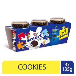 SMART | Παιδικό Γιαούρτι Βανίλια Μπισκότο 3x145g 2+1 Δώρο