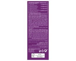 KOLESTON | Βαφή 66/46 Κερασί Κόκκινο 1 Τεμάχιο