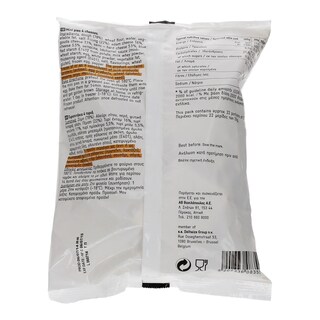 365 | ΜΙΝΙ ΠΙΤΑΚΙΑ 4 ΤΥΡΙΑ ΚΑΤΕΨΥΓΜΕΝΑ 750 GR