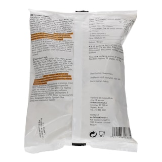 365 | ΜΙΝΙ ΠΙΤΑΚΙΑ 4 ΤΥΡΙΑ ΚΑΤΕΨΥΓΜΕΝΑ 750 GR