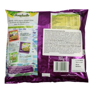 BONDUELLE | ΚΑΤΕΨΥΓΜΕΝΑ ΛΑΧΑΝΙΚΑ ΜΕΣΟΓΕΙΑΚΑ ΛΑΧΑΝΙΚΑ 750ΓΡ