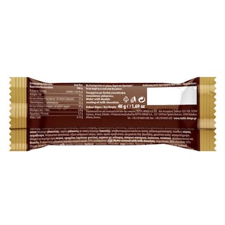 SERENATA | Γκοφρέτα Double Choco 48g