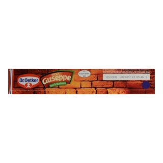 GUSEPPE | PIZZA GUSEPPE HAM & MUSHROOM ΖΑΜΠΟΝ ΜΑΝΙΤΑΡΙΑ ΚΑΤΕΨΥΓΜΕΝΗ 425GR