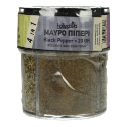 KOLLECTIVA | Αλατιέρα 4 Θέσεων με Αλάτι Πιπέρι Ρίγανη Θυμάρι 70g