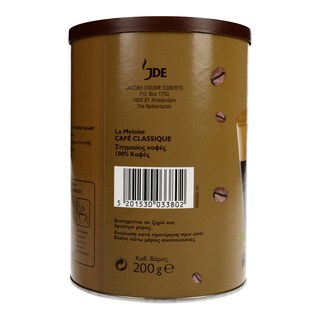 LA MELOISE | ΣΤΙΓΜΙΑΙΟΣ ΚΑΦΕΣ  200 GR