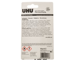 UHU | Κόλλα Γενικής Χρήσης Παντοκολλητής 20ml 1 Τεμάχιο