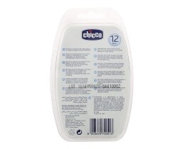 CHICCO | ΠΙΠΙΛΑ ΣΙΛΙΚΟΝΗΣ PHYSIO ΣΟΦΤ 12 MΗΝΩΝ + 1 ΤΕΜ