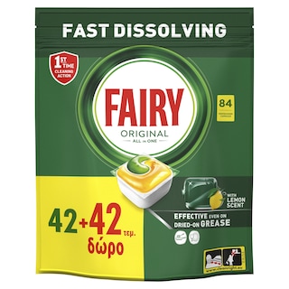 FAIRY | Κάψουλες Πλυντηρίου Πιάτων Original Λεμόνι 42+42 Τεμάχια Δώρο