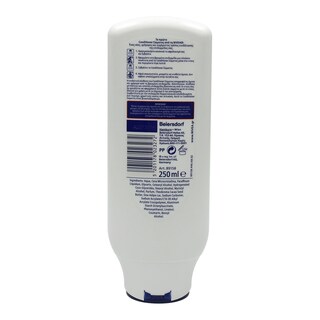 NIVEA | BODY LOTION COCOA AND MILK 250 ML