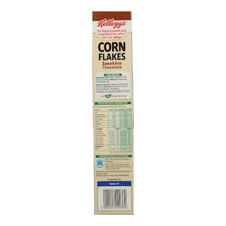 KELLOGGS | CORN FLAKES CHOCO 375 GR