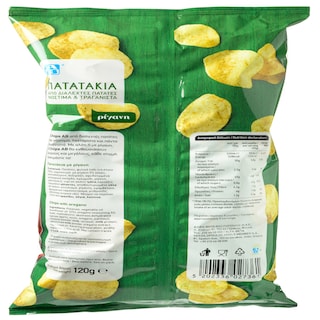 ΑΒ | ΤΣΙΠΣ ΜΕ ΡΙΓΑΝΗ 120 GR