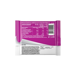 ΙΟΝ | BREAK | Σοκολάτα Γάλακτος Blueberries & Αμύγδαλα 85g