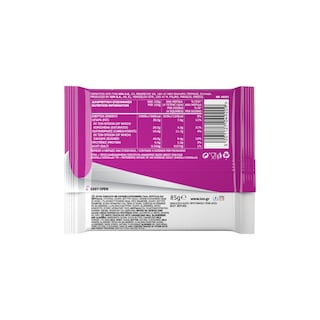 ΙΟΝ | BREAK | Σοκολάτα Γάλακτος Blueberries & Αμύγδαλα 85g