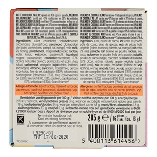 DELICATA | Σοκολατάκια Πραλίνες Sparkling Happines 205g