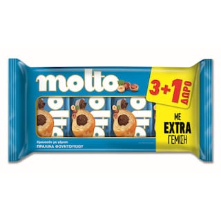 MOLTO | Κρουασάν Πραλίνα Φουντουκιού 98g 3+1 Δώρο