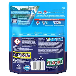 FINISH | Κάψουλες Πλυντηρίου Πιάτων Power All in 1 Λεμόνι 20 Tεμάχια