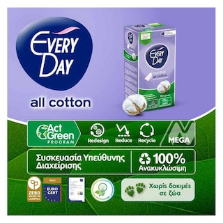 EVERY DAY | Σερβιετάκια Large All Cotton 30 Τεμάχια