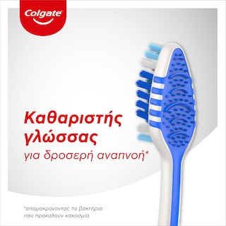 COLGATE | ZIG ZAG | Οδοντόβουρτσα Zig Zag Μέτρια 1 Τεμάχιο