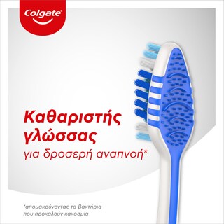 COLGATE | ZIG ZAG | Οδοντόβουρτσα Zig Zag Μέτρια 1 Τεμάχιο