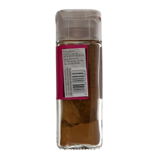 ΑΒ ΒΙΟ | ΚΑΝΕΛΛΑ ΤΡΙΜΜΕΝΗ ΒΙΟ 32 GR