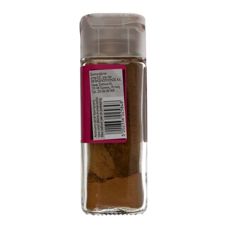 ΑΒ ΒΙΟ | ΚΑΝΕΛΛΑ ΤΡΙΜΜΕΝΗ ΒΙΟ 32 GR