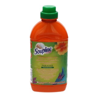 SOUPLINE | ΣΥΜΠΥΚΝΩΜΕΝΟ ΜΑΛΑΚΤΙΚΟ ΤΡΟΠΙΚΟ ΠΑΘΟΣ 27 ΜΕΖ