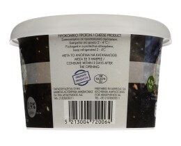 - | Τυρί Αλοιφώδες Ερίκι Αιγοπρόβειο 200g