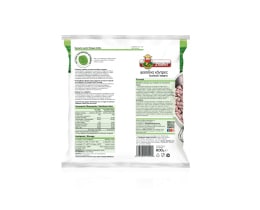 ΜΠΑΡΜΠΑ ΣΤΑΘΗΣ | Φασολάκια Χάντρες Κατεψυγμένα 450gr +150gr Δώρο