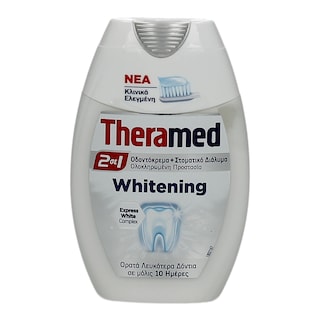 THERAMED | ΟΔΟΝΤΟΚΡΕΜΑ SUPER WHITE 2 IN 1 75 ML