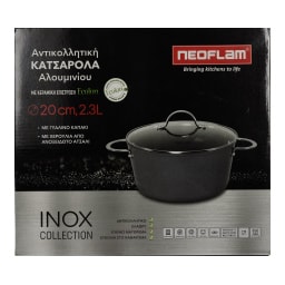 NEOFLAM | Κατσαρόλα Αλουμινίου 20cm & Καπάκι 1 Τεμάχιο