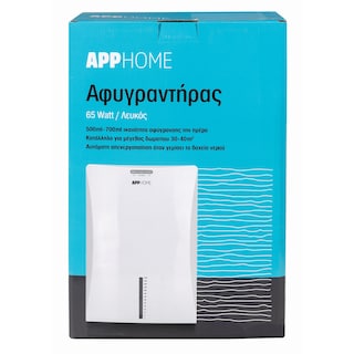 APP | Αφυγραντήρας με Ιονιστή 65W 1 Τεμάχιο